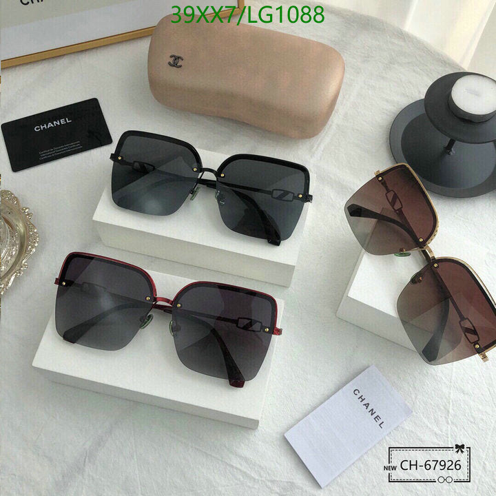 SAMC - CHL Glasses - 548