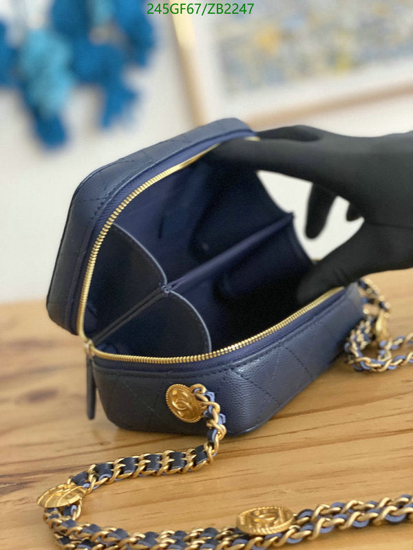 SAMC - CHL Bags - 668