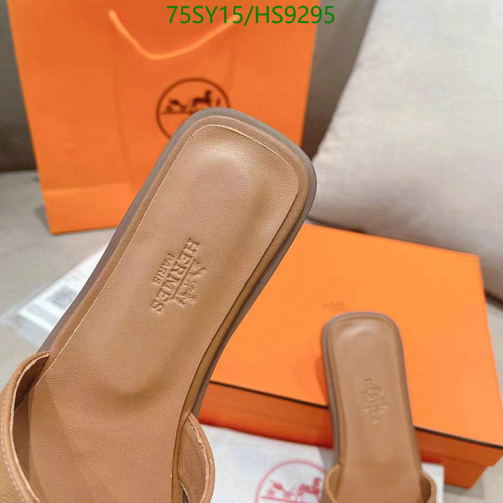 SAMC - HMS Women Shoes - 216
