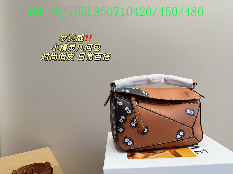 Satchel Bags - LWE Bags - 053