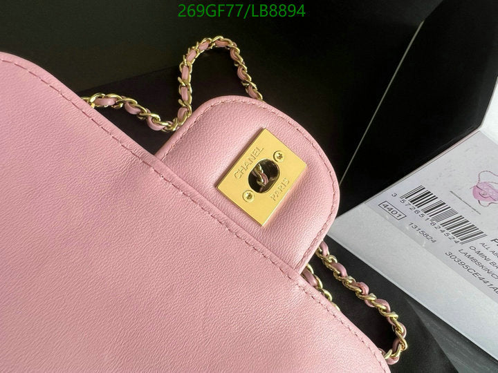SAMC - CHL Bags - 726