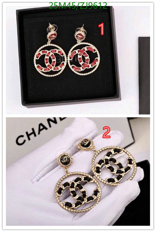 SAMC - CHL Jewelry Earrings - 426