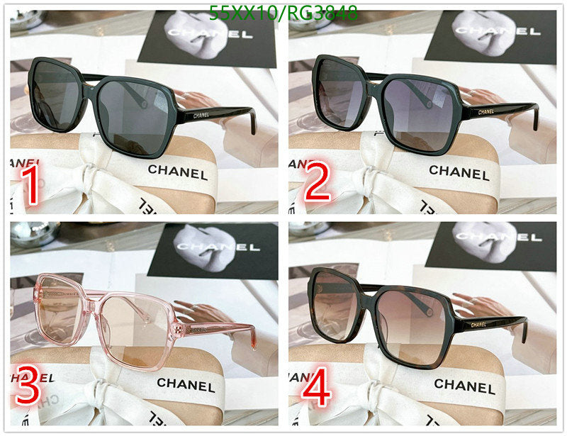 SAMC - CHL Glasses - 249