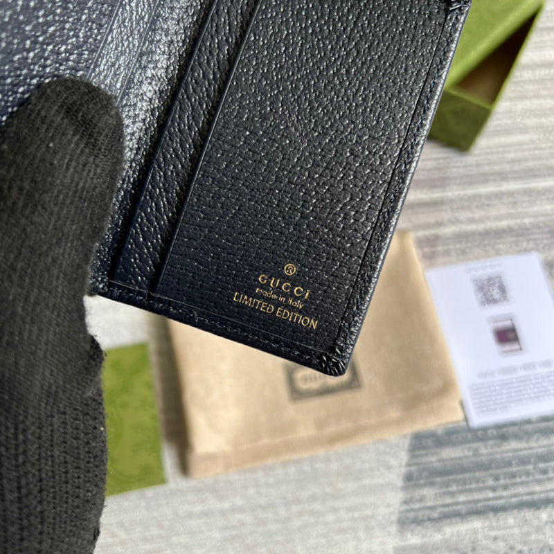 Glami-i - Guki Wallet - 158