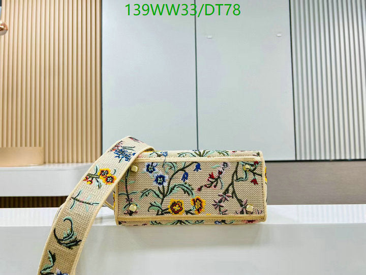 SAMCC - DOR Bags - 1031