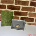 Glami- - Mix Wallets - 045