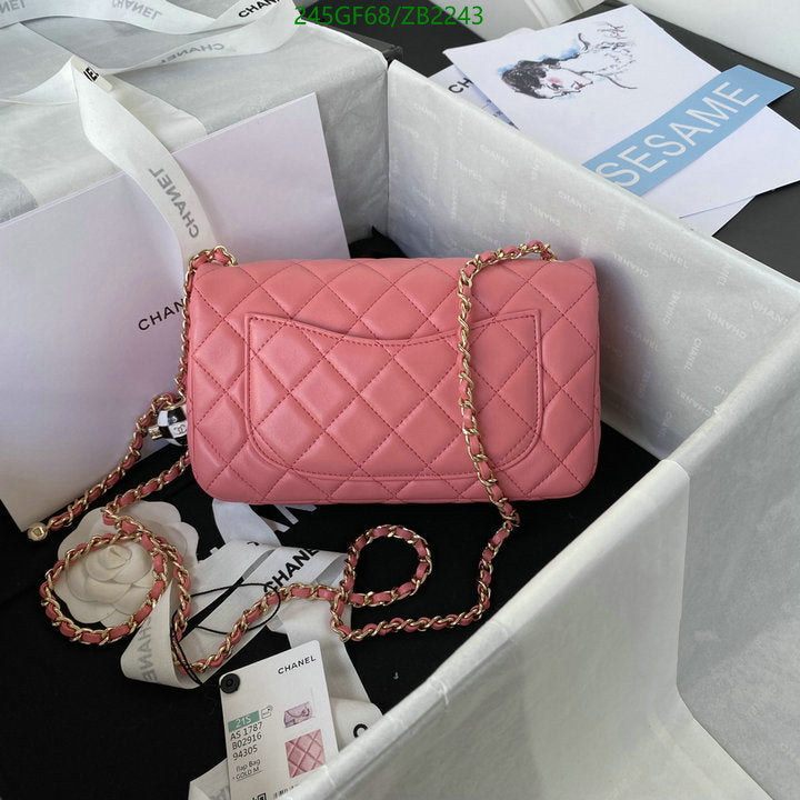 SAMC - CHL Bags - 667