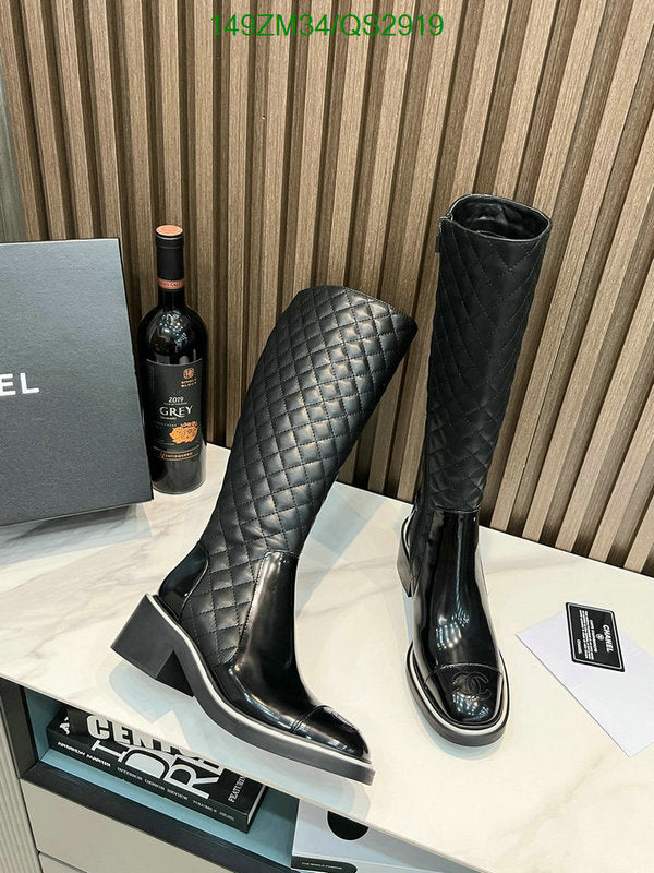 SAMC - CHL Women Boots - 367