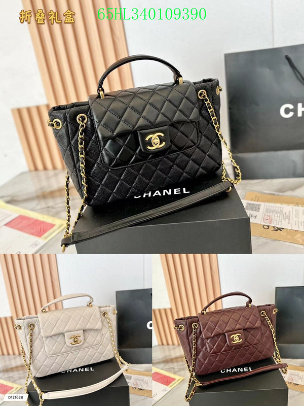 Glami - CHL Bags - 1598