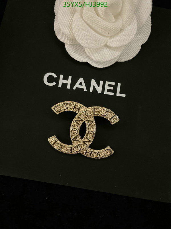 SAMC - CHL Jewelry Brooch - 079