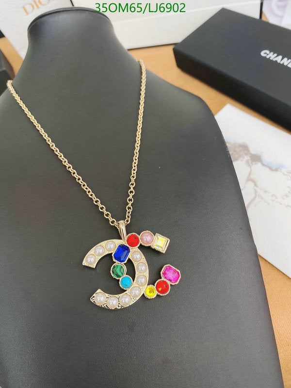 SAMC - CHL Jewelry Necklace - 284