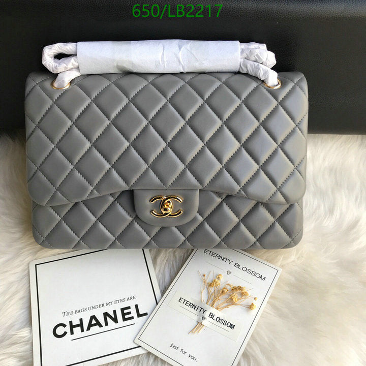 SAMC - CHL Bags - 935