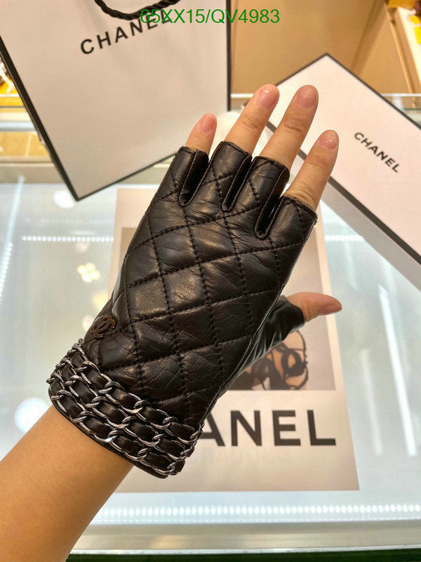 SAMC - CHL Gloves - 168