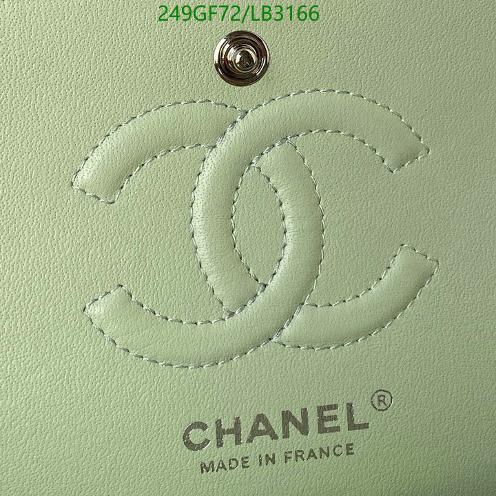 SAMC - CHL Bags - 907