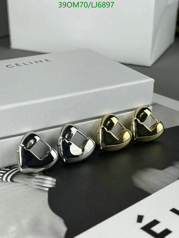 SAMC - COL Jewelry - 131