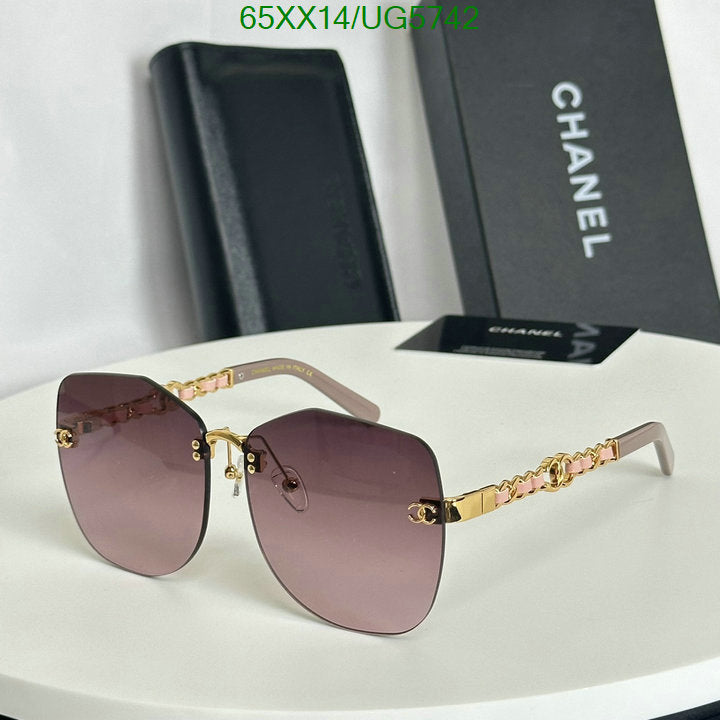 SAMC - CHL Glasses - 254