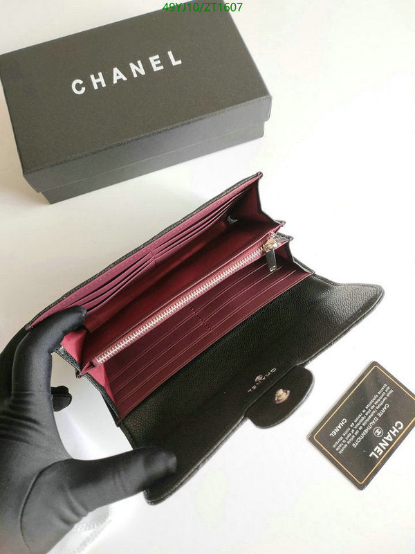 SAMC - CHL Wallets - 056