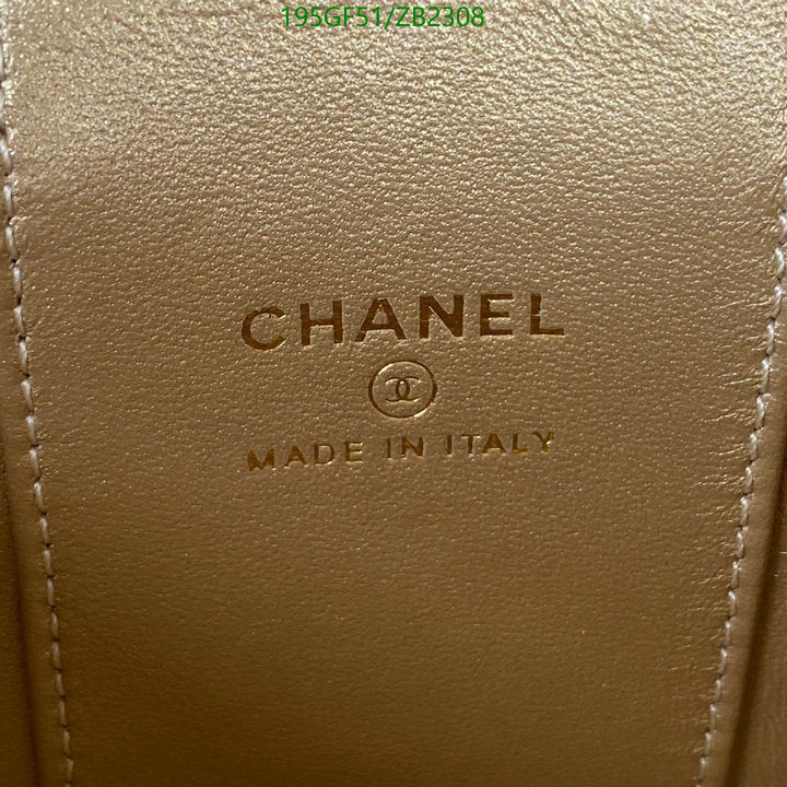 SAMC - CHL Bags - 645