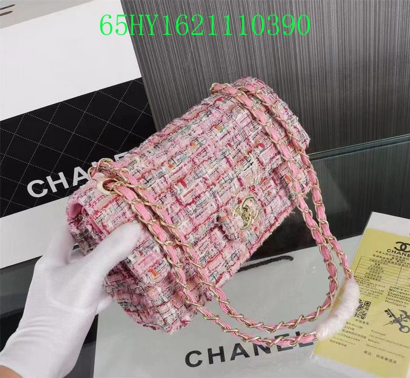 Glami - CHL Bags - 1882