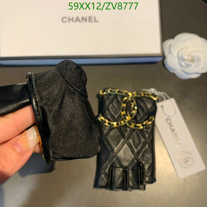 SAMC - CHL Gloves - 219