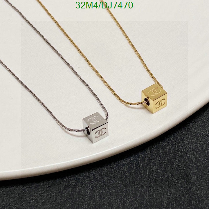 SAMC - CHL Jewelry - 002