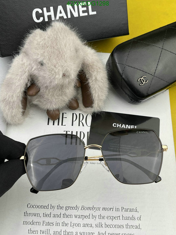SAMC - CHL Glasses - 065