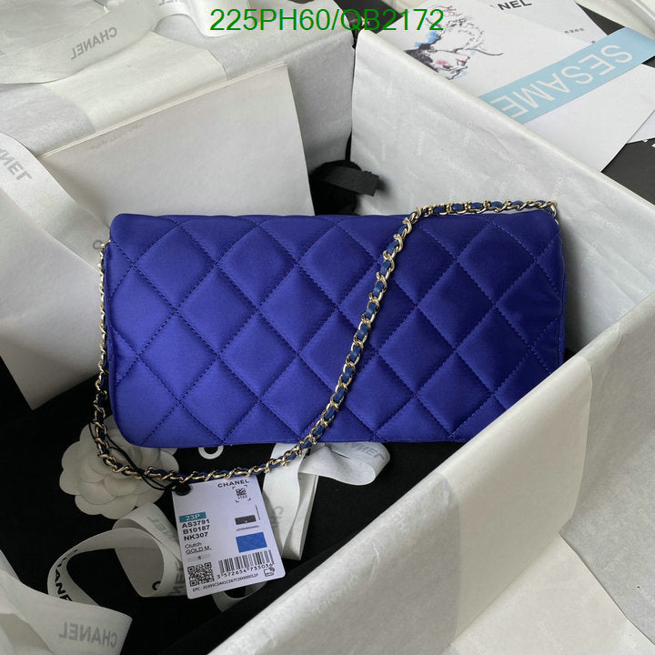 SAMC - CHL Bags - 469
