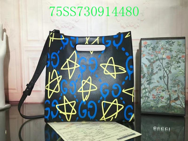 Glami - GUKI Bags - 2332