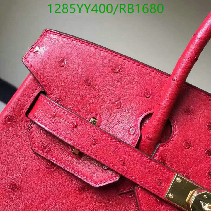 SAMC - HMS Bags - 492