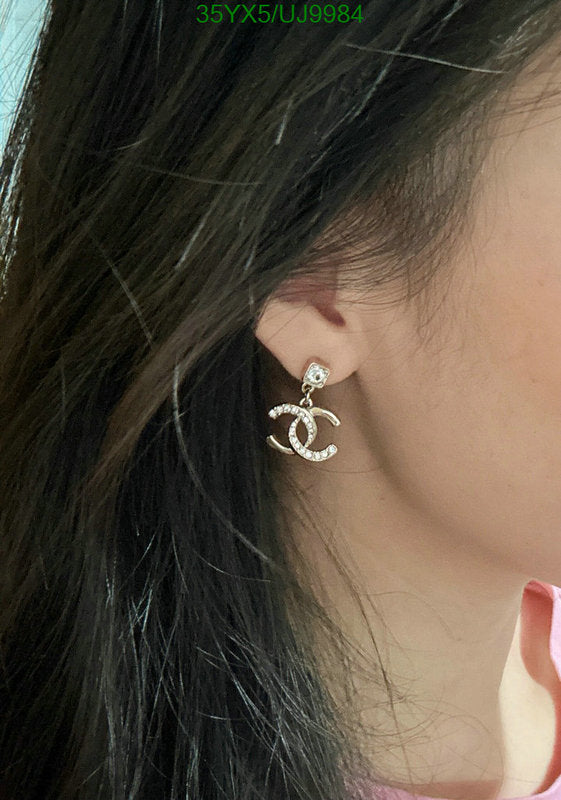 SAMC - CHL Jewelry Earrings - 176