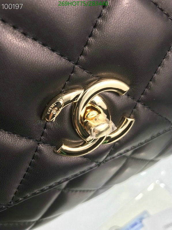 SAMC - CHL Bags - 536