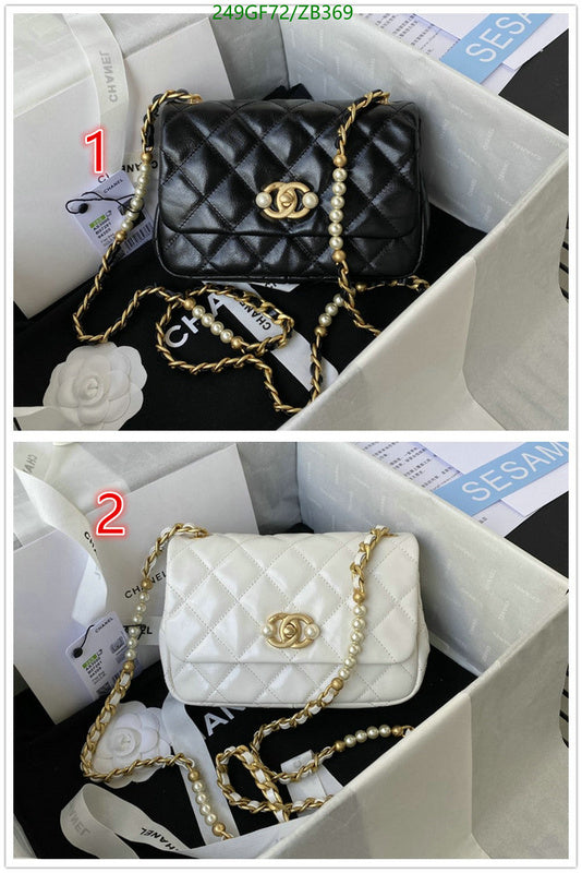 SAMC - CHL Bags - 699