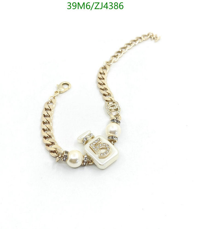 SAMC - CHL Jewelry - 1074
