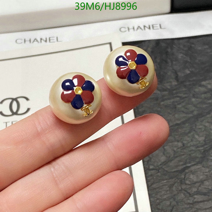 SAMC - CHL Jewelry - 242