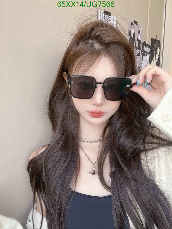 SAMC - COL Glasses - 076