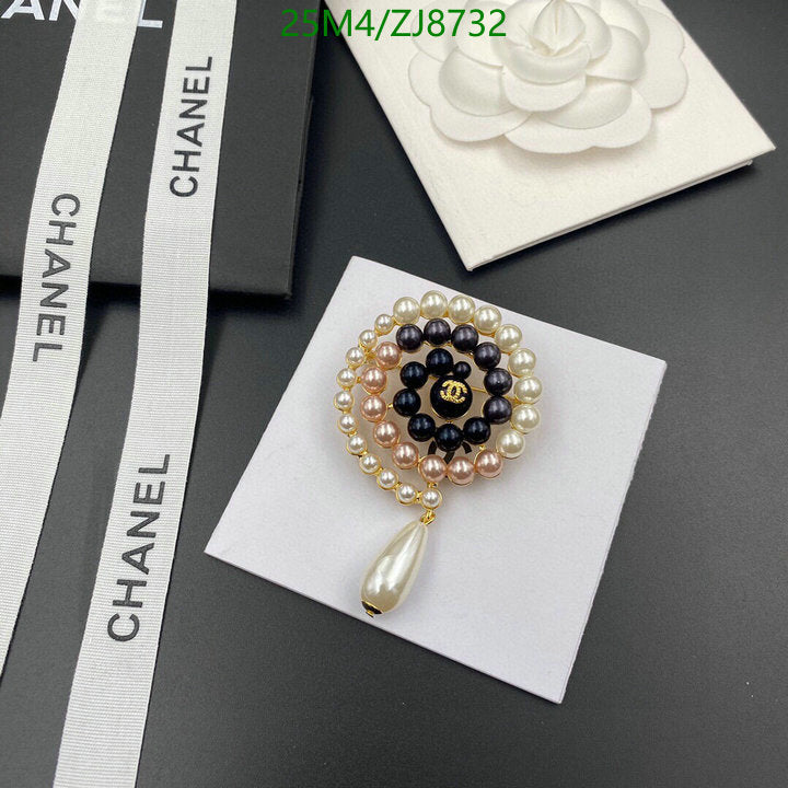 SAMC - CHL Jewelry Brooch - 035