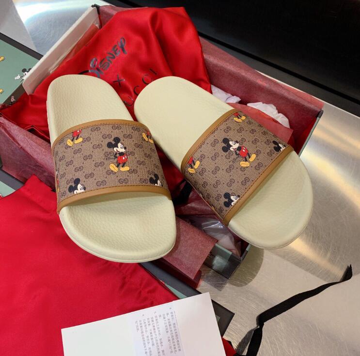 SAMC - GUKI Women Shoes - 2070
