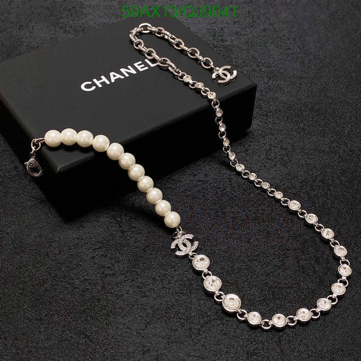 SAMC - CHL Jewelry - 860