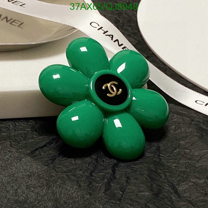 SAMC - CHL Jewelry Brooch - 139