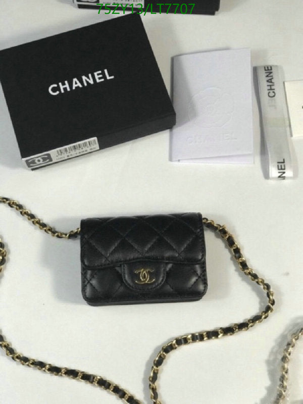 SAMC - CHL Wallets - 088