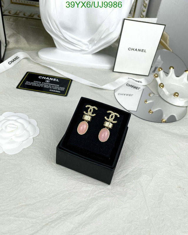 SAMC - CHL Jewelry - 428