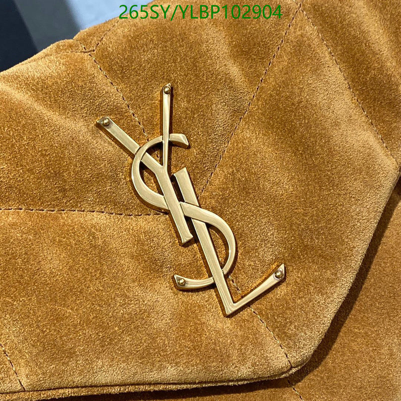 SAMC - YLS Bags - 459