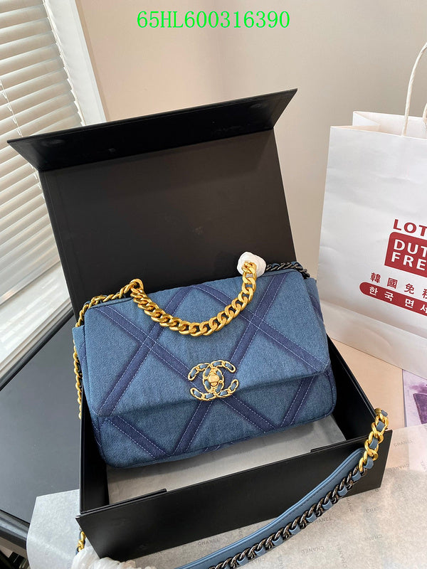 Glami - CHL Bags - 1301