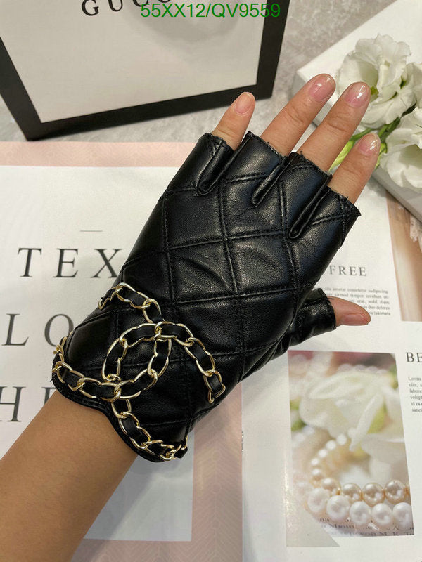 SAMC - CHL Gloves - 046