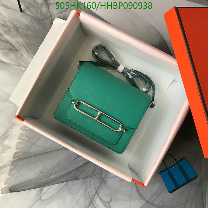 SAMC - HMS Bags - 505