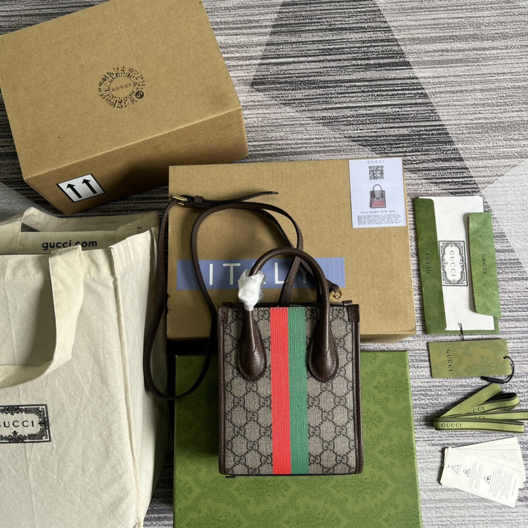 Glami Tiger Glami Mini Tote Bag Beige And Ebony Glami Supreme Canvas Brown 7.8in/20cm Glami 671623 US7EC 9396