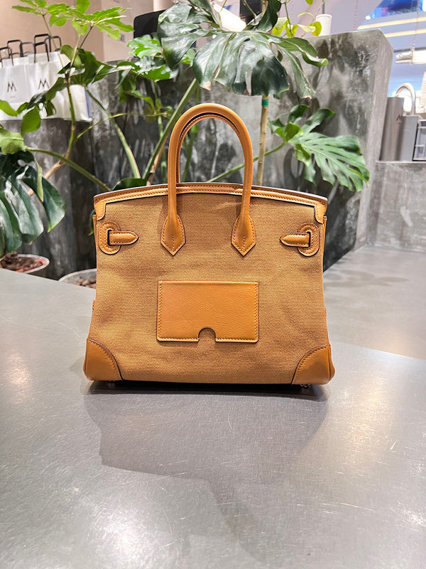 Glami - HMS Bags - 1813