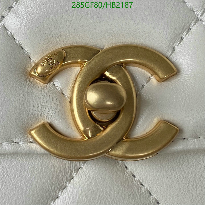 SAMC - CHL Bags - 249