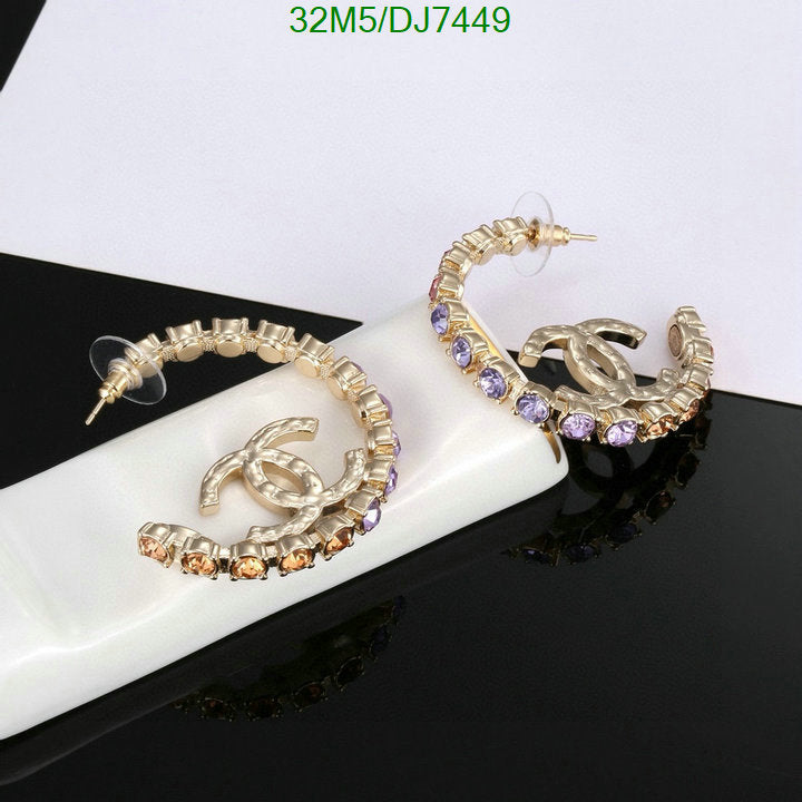 SAMC - CHL Jewelry Earrings - 019