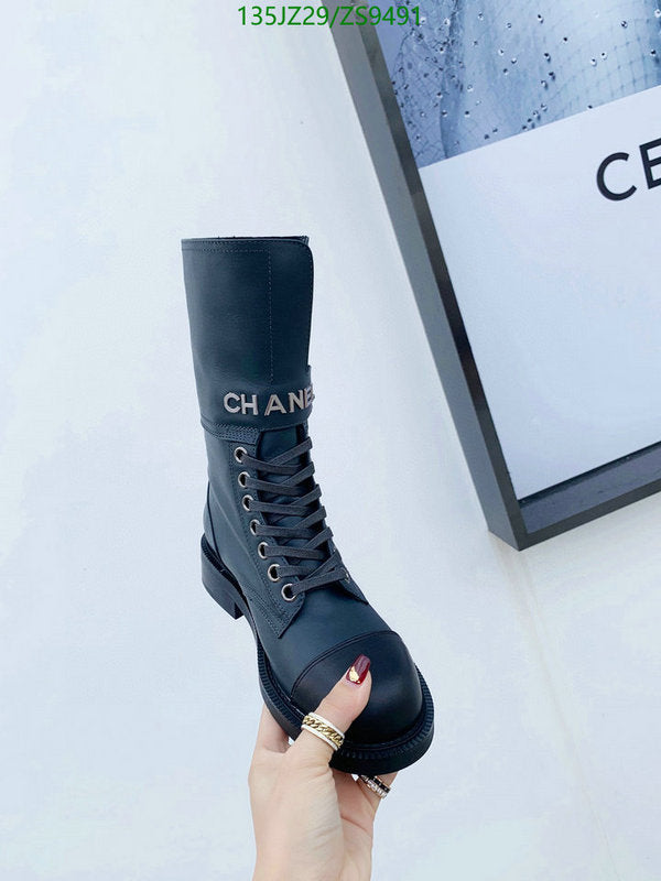 SAMC - CHL Women Boots - 205